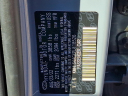 Thumbnail image of 2023 Hyundai ELANTRA at Maxon Hyundai Inc.
