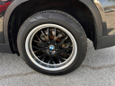 Thumbnail image of 2017 BMW X5 at Zali Auto LLC