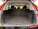 Thumbnail image of 2023 Nissan Rogue at Ramey Motors