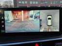 Thumbnail image of 2024 Kia Sorento at De Pere Auto Center