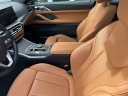 2024 BMW 4 Series 430i xDrive at BMW of South Albany