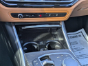 Thumbnail image of 2024 BMW 4 Series at BMW of South Albany