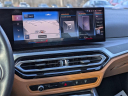 Thumbnail image of 2024 BMW 4 Series at BMW of South Albany