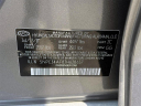 Thumbnail image of 2018 Hyundai SONATA at Atlantic Hyundai Genesis South Shore