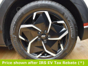 Thumbnail image of 2023 Hyundai IONIQ 5 at CarVision Mitsubishi - USED