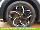 Thumbnail image of 2023 Hyundai IONIQ 5 at CarVision Mitsubishi - USED