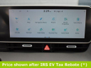 Thumbnail image of 2023 Hyundai IONIQ 5 at CarVision Mitsubishi - USED