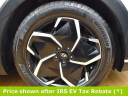 Thumbnail image of 2023 Hyundai IONIQ 5 at CarVision Mitsubishi - USED