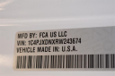 Thumbnail image of 2024 Jeep Wrangler at Antioch Chrysler Dodge Jeep