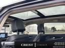 Thumbnail image of 2022 Lincoln Nautilus at Crest Lincoln Sterling Heights