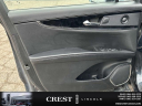 Thumbnail image of 2022 Lincoln Nautilus at Crest Lincoln Sterling Heights