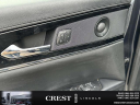 Thumbnail image of 2022 Lincoln Nautilus at Crest Lincoln Sterling Heights