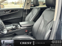 Thumbnail image of 2022 Lincoln Nautilus at Crest Lincoln Sterling Heights