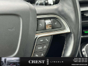 Thumbnail image of 2022 Lincoln Nautilus at Crest Lincoln Sterling Heights