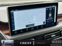 Thumbnail image of 2022 Lincoln Nautilus at Crest Lincoln Sterling Heights