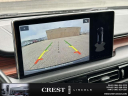 Thumbnail image of 2022 Lincoln Nautilus at Crest Lincoln Sterling Heights