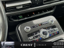 Thumbnail image of 2022 Lincoln Nautilus at Crest Lincoln Sterling Heights