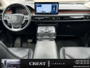 Thumbnail image of 2022 Lincoln Nautilus at Crest Lincoln Sterling Heights