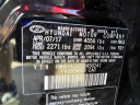 Thumbnail image of 2018 Hyundai ELANTRA at Atlantic Hyundai Genesis South Shore