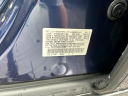 Thumbnail image of 2016 Acura MDX at Rockland Motors