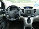 Thumbnail image of 2014 Honda CR-V at DeaconJonesClearanceCenter of Princeton, NC