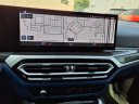 Thumbnail image of 2023 BMW M3 at Ed Morse Cadillac Tampa
