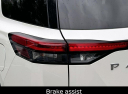 Thumbnail image of 2022 Nissan Pathfinder at Smithtown Nissan