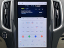 Thumbnail image of 2024 Ford Edge at Bill Talley Ford