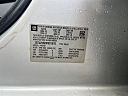Thumbnail image of 2015 GMC Sierra 1500 at B & L Auto Sales
