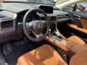 Thumbnail image of 2022 Lexus RX 350 at Lexus of Smithtown