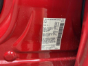Thumbnail image of 2023 Nissan Titan at South Shore Nissan
