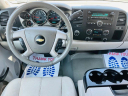 Thumbnail image of 2013 Chevrolet Silverado 1500 at BARGAIN AUTO SALES LLC