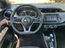 Thumbnail image of 2020 Nissan Kicks at Infiniti Of Charlotte