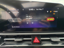 Thumbnail image of 2023 Kia Niro at LaFontaine Toyota Kia Genesis of Dearborn