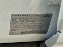 Thumbnail image of 2025 Audi Q5 at Hoffman Audi of New London