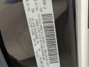 Thumbnail image of 2018 Chrysler Pacifica Hybrid at Tasca Chrysler Dodge Jeep Ram White Plains