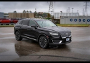 Thumbnail image of 2020 Lincoln Nautilus at Mt. Moriah Auto Sales, Inc.