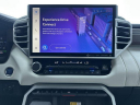 Thumbnail image of 2024 Toyota Sequoia at SuperiorGmcBuick of Fayetteville, AR