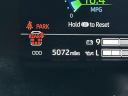 Thumbnail image of 2024 Toyota Sequoia at SuperiorGmcBuick of Fayetteville, AR