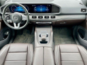 Thumbnail image of 2020 Mercedes-Benz GLE at LandRoverParsippany NEW