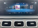 Thumbnail image of 2020 Mercedes-Benz GLE at LandRoverParsippany NEW