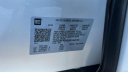 Thumbnail image of 2025 Chevrolet Suburban at Gustman Kaukauna NEW