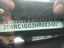 Thumbnail image of 2017 Chrysler Pacifica at Golling Chrysler Dodge Jeep Ram