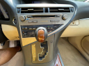 Thumbnail image of 2013 Lexus RX 450h at MAURADIAN MOTORS LLC