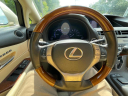 Thumbnail image of 2013 Lexus RX 450h at MAURADIAN MOTORS LLC