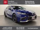 Thumbnail image of 2023 Toyota Camry at Schaumburg Toyota