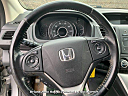 Thumbnail image of 2013 Honda CR-V at Brian's Auto Sales
