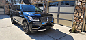 Thumbnail image of 2020 Lincoln Navigator at Hammonton Auto Exchange