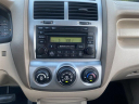 Thumbnail image of 2007 Kia Sportage at Fremont of Fremont, CA