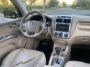Thumbnail image of 2007 Kia Sportage at Fremont of Fremont, CA